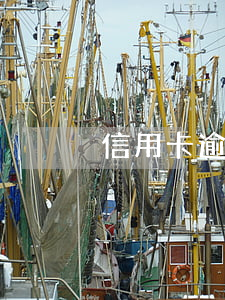 信用卡逾期被冻结解冻机会大吗