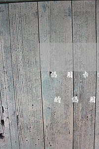 信用卡逾期被凍可以解凍嗎(凍結(jié)的信用卡還能解凍嗎)
