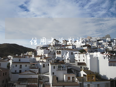 信用卡逾期被凍結(jié)后,什么時(shí)候可以解除-信用卡逾期被凍結(jié)后,什么時(shí)候可以解除