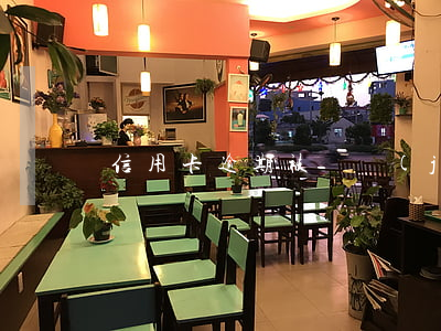 信用卡逾期被凍結(jié)多久會消除
