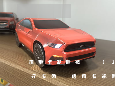 信用卡逾期被凍結(jié)會怎樣(請問銀行卡因為信用卡逾期被凍結(jié)了怎么辦)