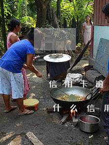 信用卡逾期被凍結(jié)沒辦法還款(為什么信用卡凍結(jié)了還不了款)