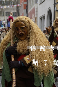 信用卡逾期被判決找誰和解(朋友的信用卡逾期了,我是緊急聯(lián)系人,法院會起訴我嗎)