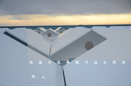 信用卡逾期被叫派出所(信用卡逾期被叫派出所上門)