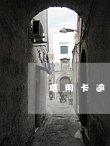 信用卡逾期被告出庭(被信用卡起訴要出庭嗎)
