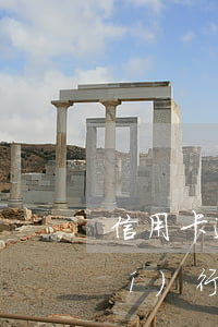 信用卡逾期被強(qiáng)制執(zhí)行還能協(xié)商么-信用卡逾期被強(qiáng)制執(zhí)行還能協(xié)商么?