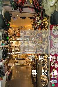 信用卡逾期被律师起诉后会被拘留吗 因拘留导致信用卡逾期可以申诉吗