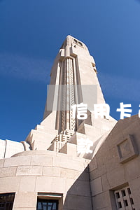 信用卡逾期被拒不還款（信用卡逾期被拒不還款）