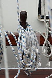 信用卡逾期被法院起訴一定會坐牢嗎-信用卡逾期被法院起訴一定會坐牢嗎知乎