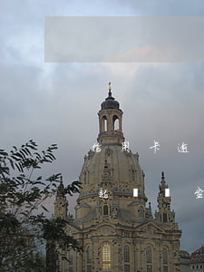 信用卡逾期被法院起訴要坐牢么 欠信用卡被起訴會坐牢嗎