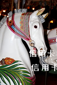 信用卡逾期被法院起诉不去开庭会怎么样-信用卡逾期被法院起诉不去开庭会怎么样吗