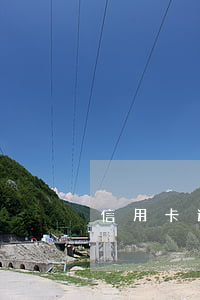信用卡逾期被注銷了怎么回事