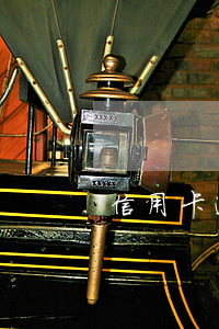 信用卡逾期被立案審核(信用卡逾期案件)