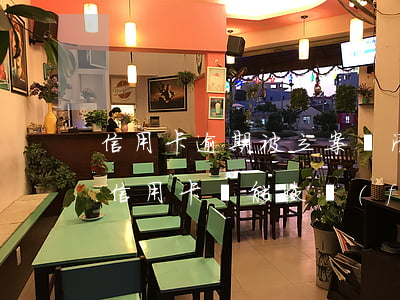 信用卡逾期被立案還清能撤案嗎(逾期停用的信用卡還能恢復(fù)嗎)