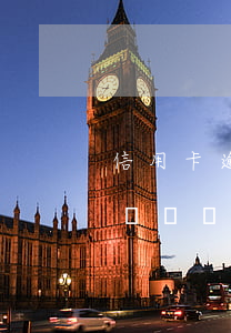 信用卡逾期被第三方發(fā)短信威脅 手機號發(fā)短信說信用卡逾期被起訴