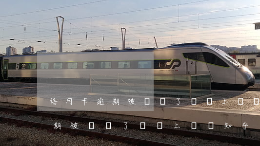 信用卡逾期被訴訟了還會上門嗎-信用卡逾期被訴訟了還會上門嗎知乎
