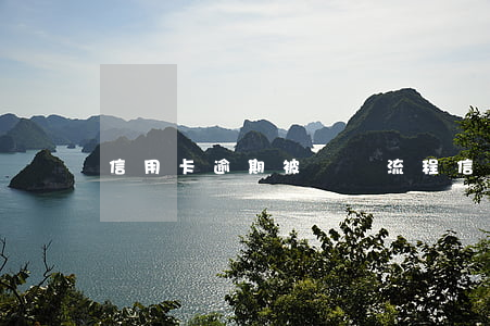 信用卡逾期被訴訟流程（信用卡逾期被訴訟）