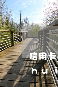 信用卡逾期被證券化(銀監(jiān)會(huì)信用卡逾期)
