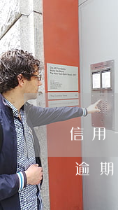 信用卡逾期被诉讼没理会会怎么样-信用卡逾期被诉讼没理会会怎么样吗