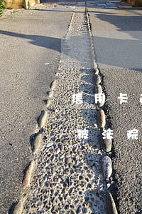 信用卡逾期被起訴不去怎么辦 還不上信用卡被法院起訴怎么辦