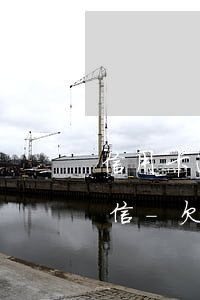 信用卡逾期被起訴后多久才會(huì)失信-欠銀行信用卡逾期多久會(huì)被起訴