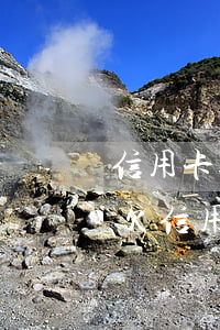 信用卡逾期被起訴后怎么應(yīng)訴(欠信用卡被起訴流程)