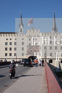 信用卡逾期被起訴后會(huì)有什么后果-信用卡逾期被起訴后會(huì)有什么后果嗎