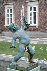 信用卡逾期被起訴多久成為失信人-信用卡逾期被起訴多久成為失信人員