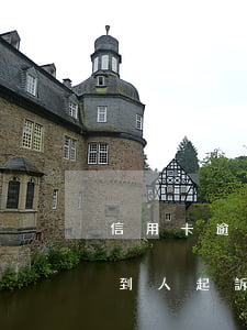 信用卡逾期被起訴找不到法院(欠信用卡找不到人起訴了怎么辦)