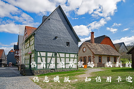 信用卡逾期被起訴收到的相關(guān)信息模版-如信用卡逾期被銀行起訴了,函件是寄到哪里