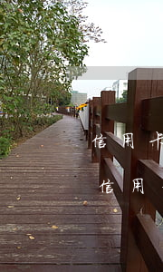 信用卡逾期被起訴會有利息嗎-銀行會起訴信用卡逾期嗎
