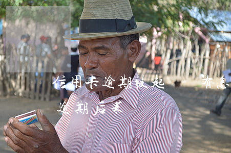信用卡逾期被起訴會有怎么樣的后果(信用卡 逾期 后果)