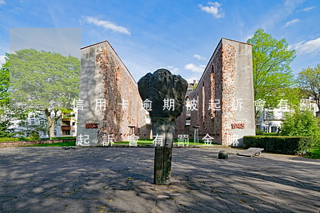 信用卡逾期被起訴會有罰金嘛 信用卡逾期被起訴會有罰金嘛