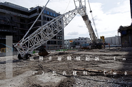 信用卡逾期被起訴沒(méi)去會(huì)怎么樣(有沒(méi)有信用卡逾期被起訴的)