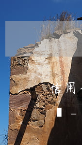信用卡逾期被起訴法院會(huì)通知你嗎-信用卡逾期被起訴法院會(huì)通知你嗎知乎