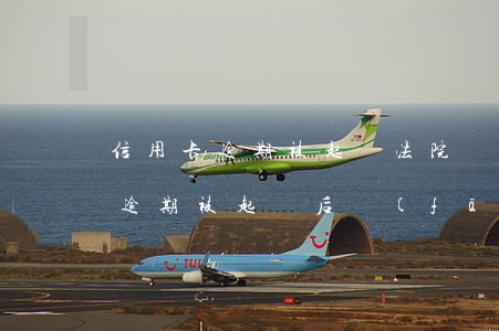 信用卡逾期被起訴法院調(diào)解后(逾期被起訴后,發(fā)現(xiàn)被告人一直有還其他銀行的信用卡)