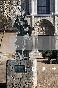 信用卡逾期被起訴的后果嚴(yán)重嗎(信用卡逾期被起訴的后果嚴(yán)重嗎怎么處理)
