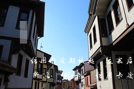 信用卡逾期被起訴立案后會凍結(jié)所以銀行卡-信用卡逾期被起訴立案后會凍結(jié)所以銀行卡么