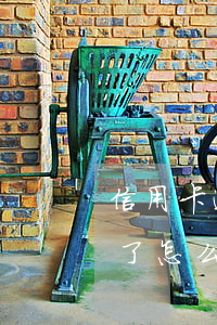 信用卡逾期被起訴要什么應訴(欠信用卡逾期了,怎么才能知道被起訴了)