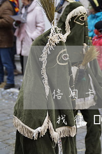 信用卡逾期被起訴要付律師費(fèi)嗎(找律師協(xié)商信用卡逾期需要多少錢)