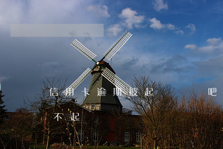 信用卡逾期被起訴討論吧(信用卡逾期為什么不起訴)