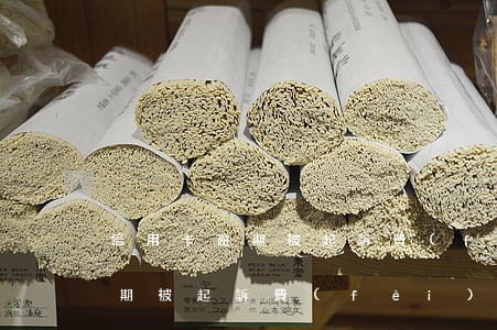信用卡逾期被起訴費(fèi)用(信用卡逾期被起訴費(fèi)用)