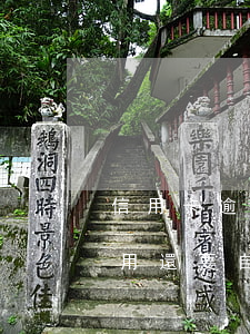 信用卡逾期被起訴費用(信用卡逾期被起訴費用還要自己出錢嗎)