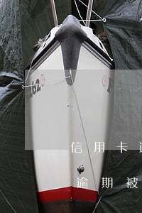 信用卡逾期被起訴通知我去公安局-信用卡逾期被起訴通知我去公安局報案