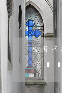 信用卡逾期被起訴還了(信用卡逾期被起訴還了錢還能用卡嗎)