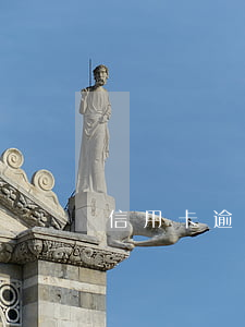 信用卡逾期被起訴非小額訴訟