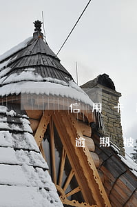 信用卡逾期被起诉会牵扯到哪些人-信用卡逾期被起诉会牵扯到哪些人呢