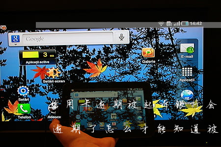 信用卡逾期被起诉银行会怎么通知(欠信用卡逾期了,怎么才能知道被起诉了)