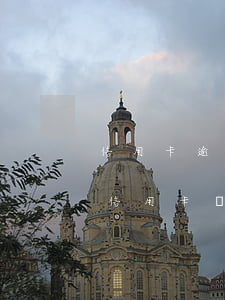 信用卡逾期被銀行凍結(jié)工資卡(欠信用卡會不會被凍結(jié)工資卡)