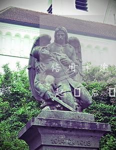 信用卡逾期被銀行起訴后(信用卡逾期被銀行起訴后還能協(xié)商還款嗎)